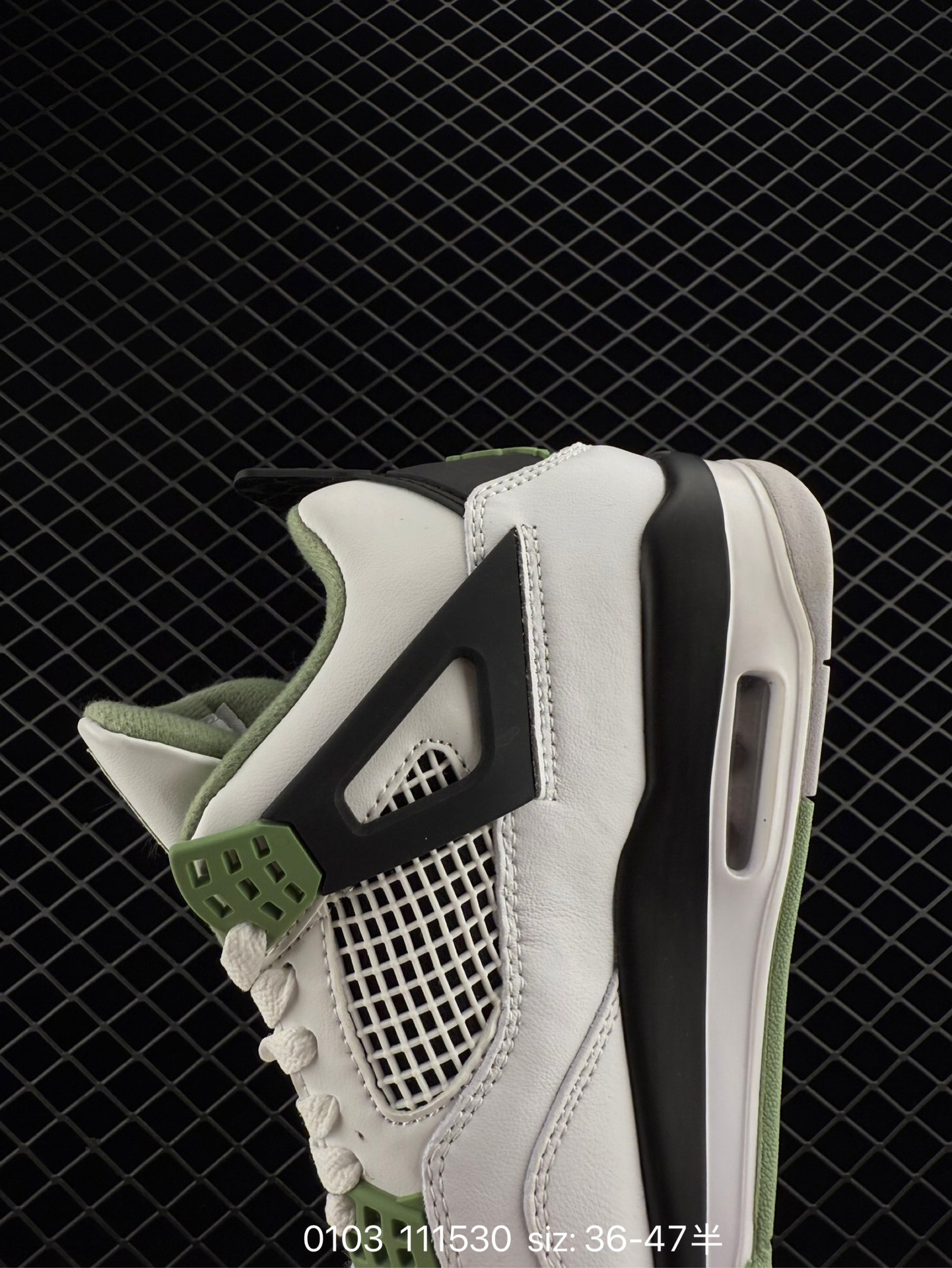 Nike Air Jordan 4 Retro